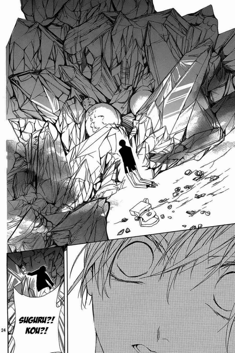 Shinba Shounen To Nemuru Kyojin Chapter 1 trang 24