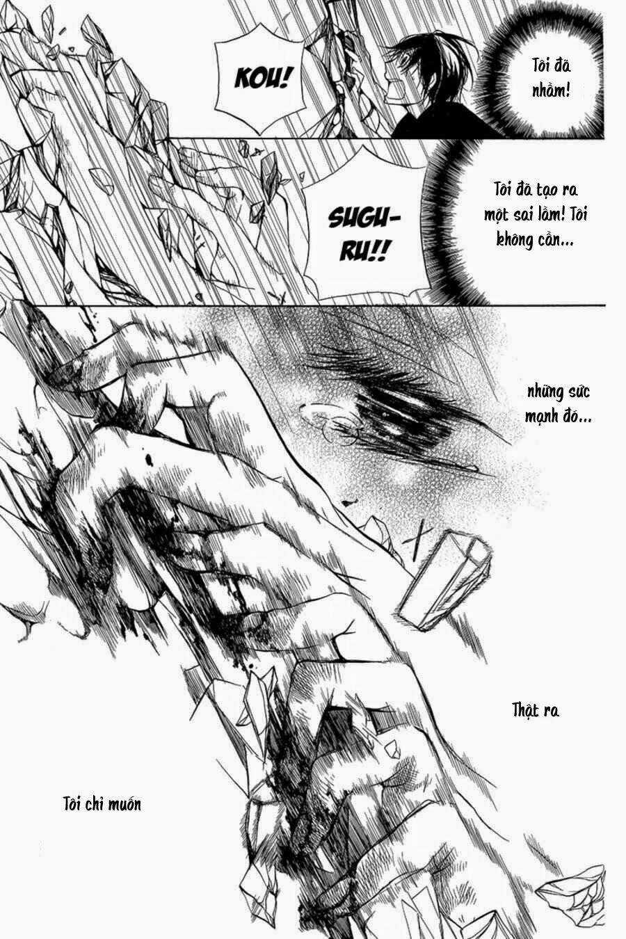 Shinba Shounen To Nemuru Kyojin Chapter 1 trang 25