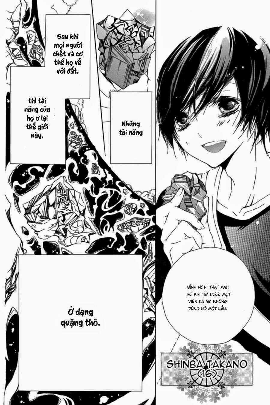 Shinba Shounen To Nemuru Kyojin Chapter 1 trang 4