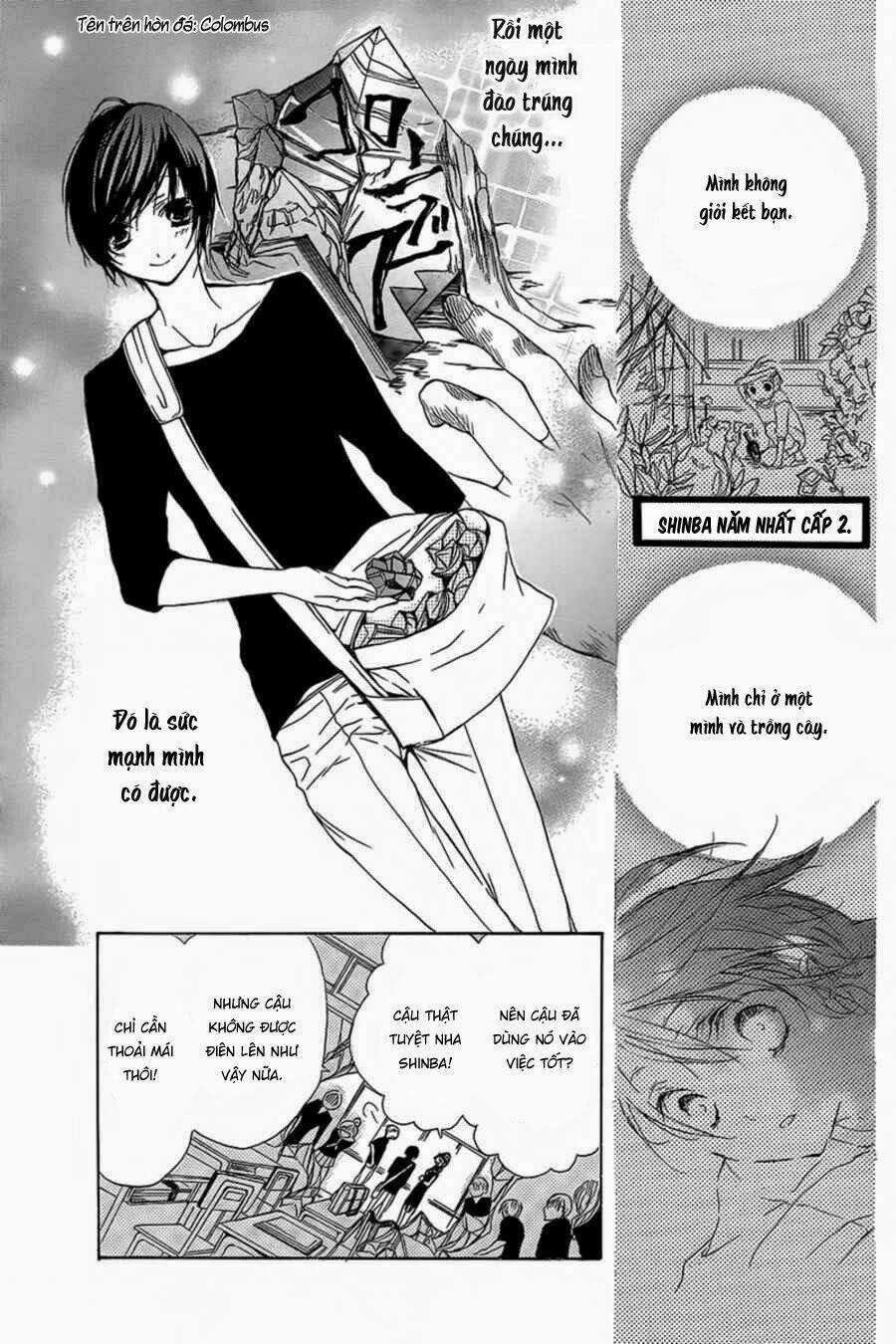 Shinba Shounen To Nemuru Kyojin Chapter 1 trang 5