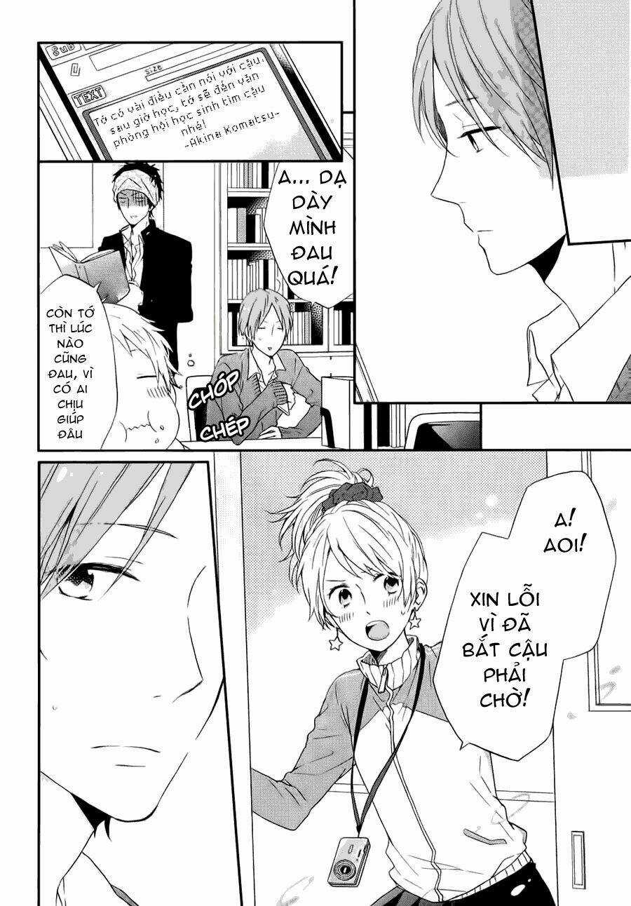 Shinbunbu no Komatsu-san Chapter 1 trang 33