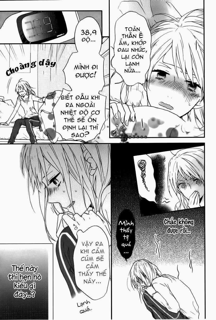 Shinbunbu no Komatsu-san Chapter 2 trang 25