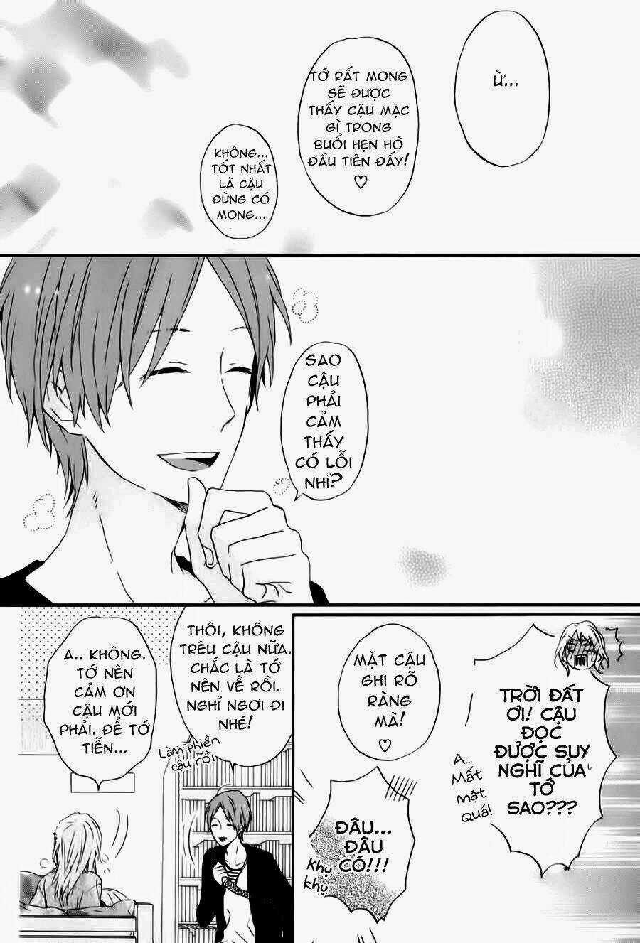 Shinbunbu no Komatsu-san Chapter 2 trang 32