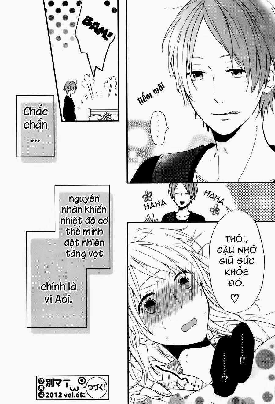 Shinbunbu no Komatsu-san Chapter 2 trang 34