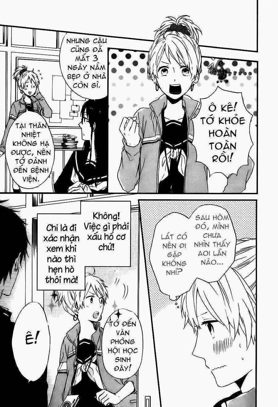 Shinbunbu no Komatsu-san Chapter 2 trang 35