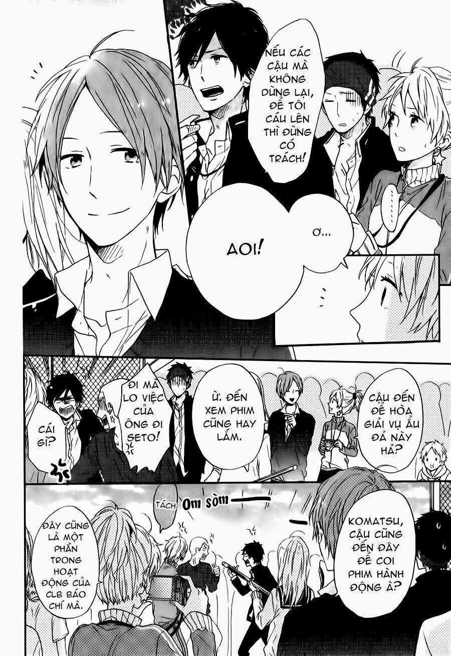 Shinbunbu no Komatsu-san Chapter 2 trang 4