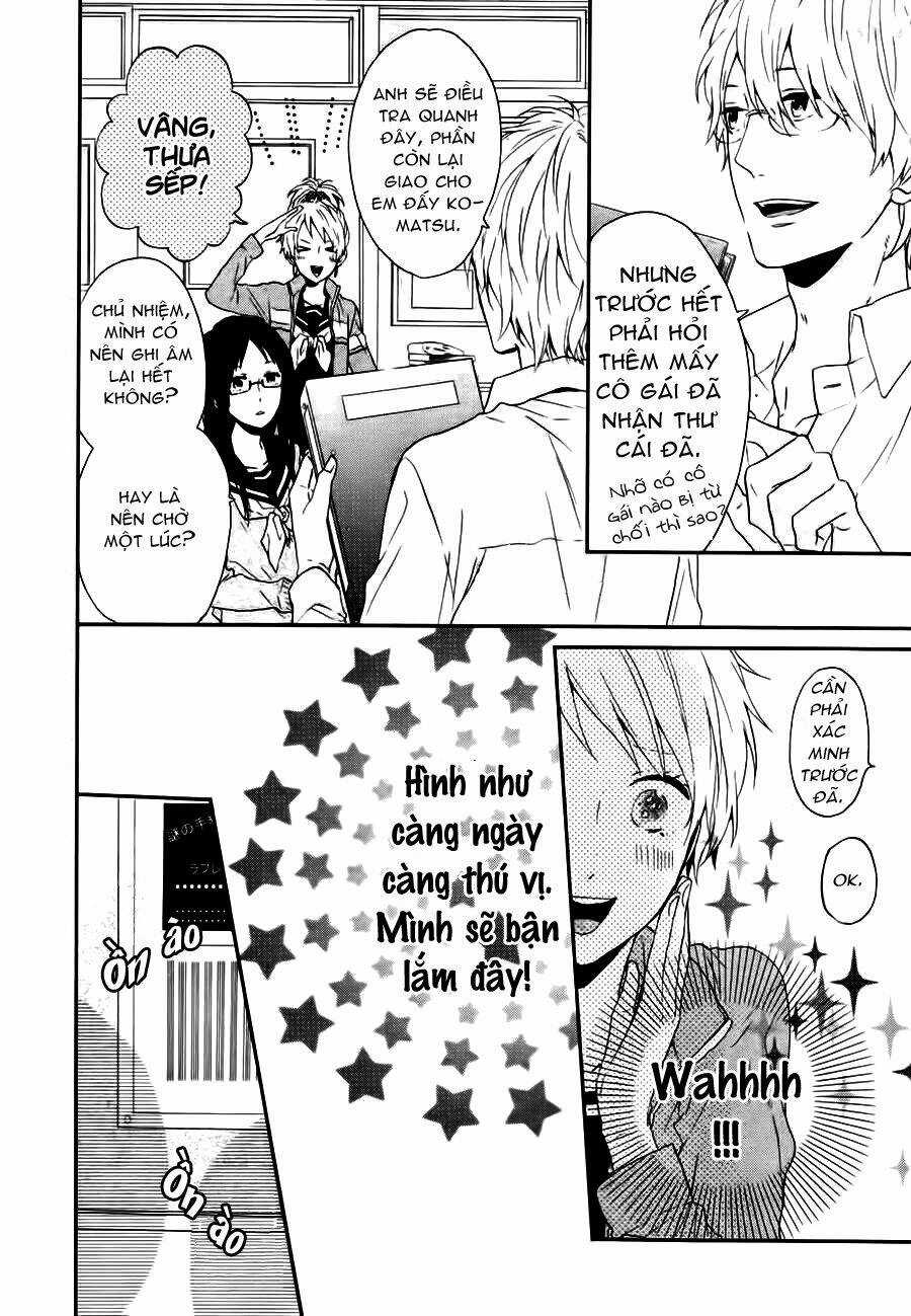 Shinbunbu no Komatsu-san Chapter 3 trang 12