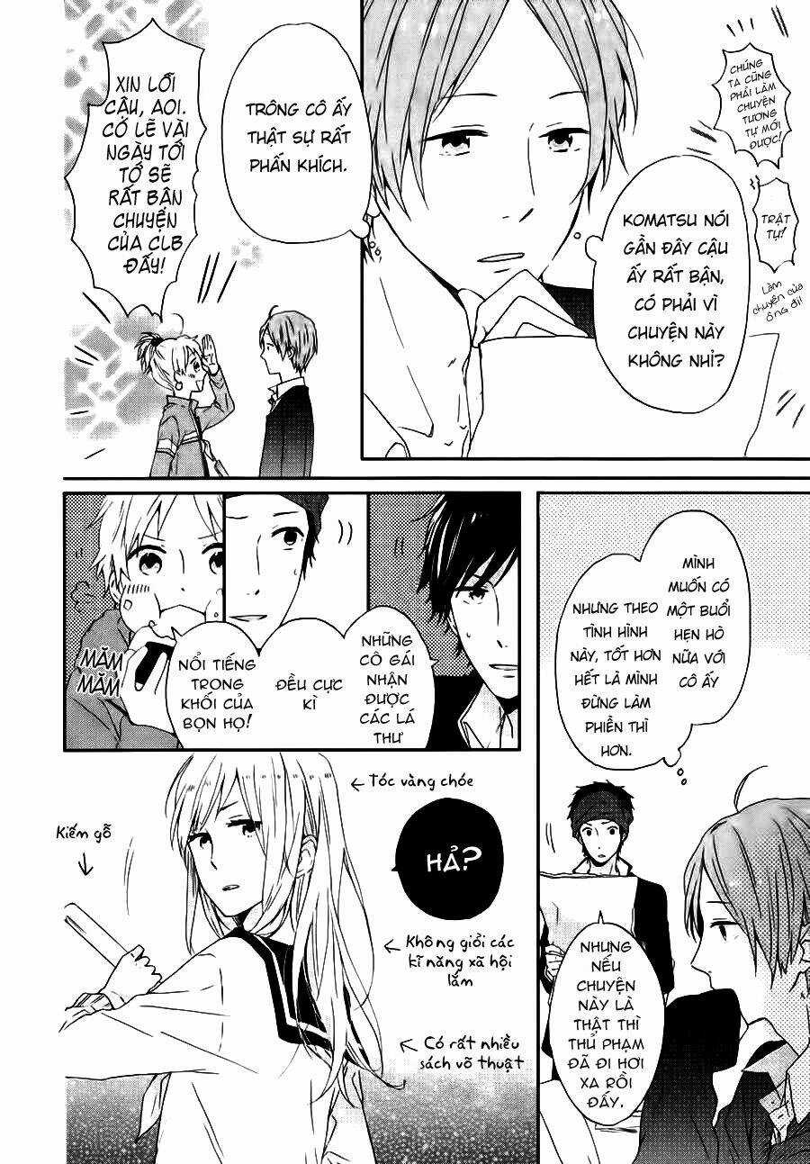 Shinbunbu no Komatsu-san Chapter 3 trang 14