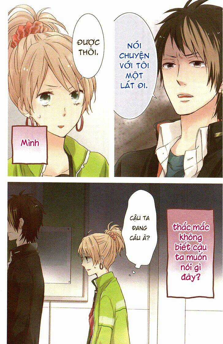 Shinbunbu no Komatsu-san Chapter 3 trang 2