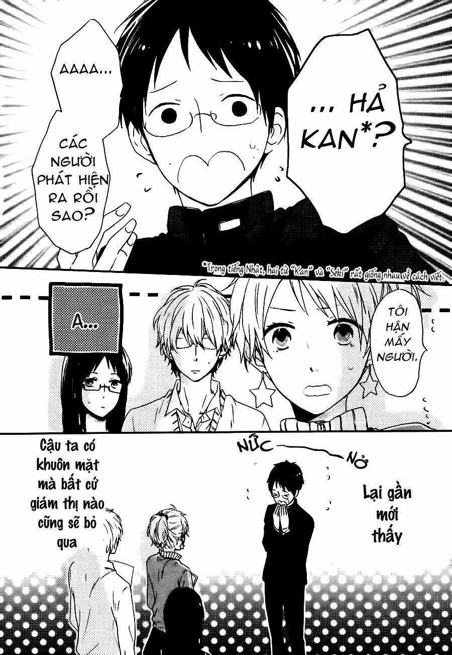 Shinbunbu no Komatsu-san Chapter 3 trang 32