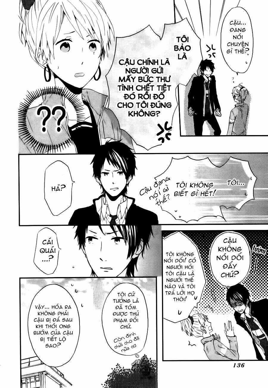 Shinbunbu no Komatsu-san Chapter 3 trang 4