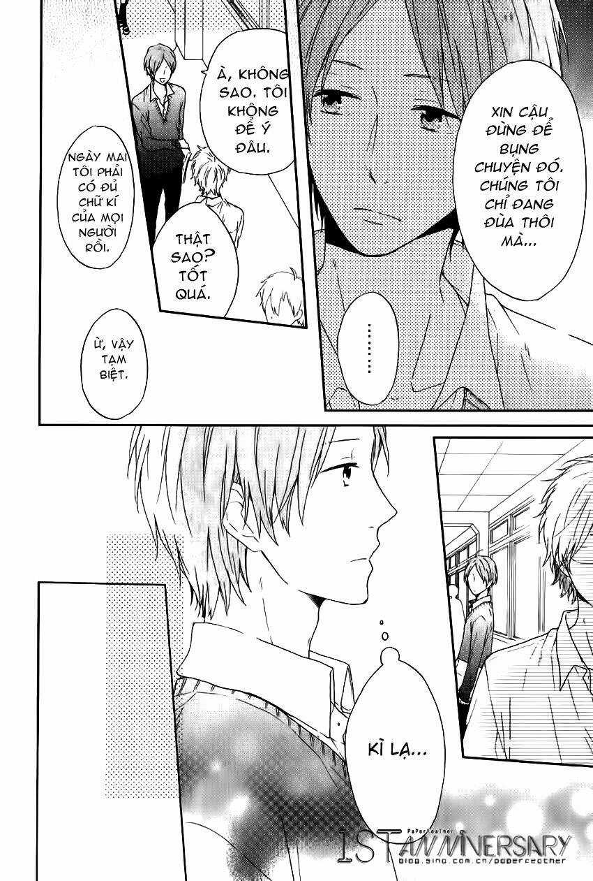 Shinbunbu no Komatsu-san Chapter 4 trang 12