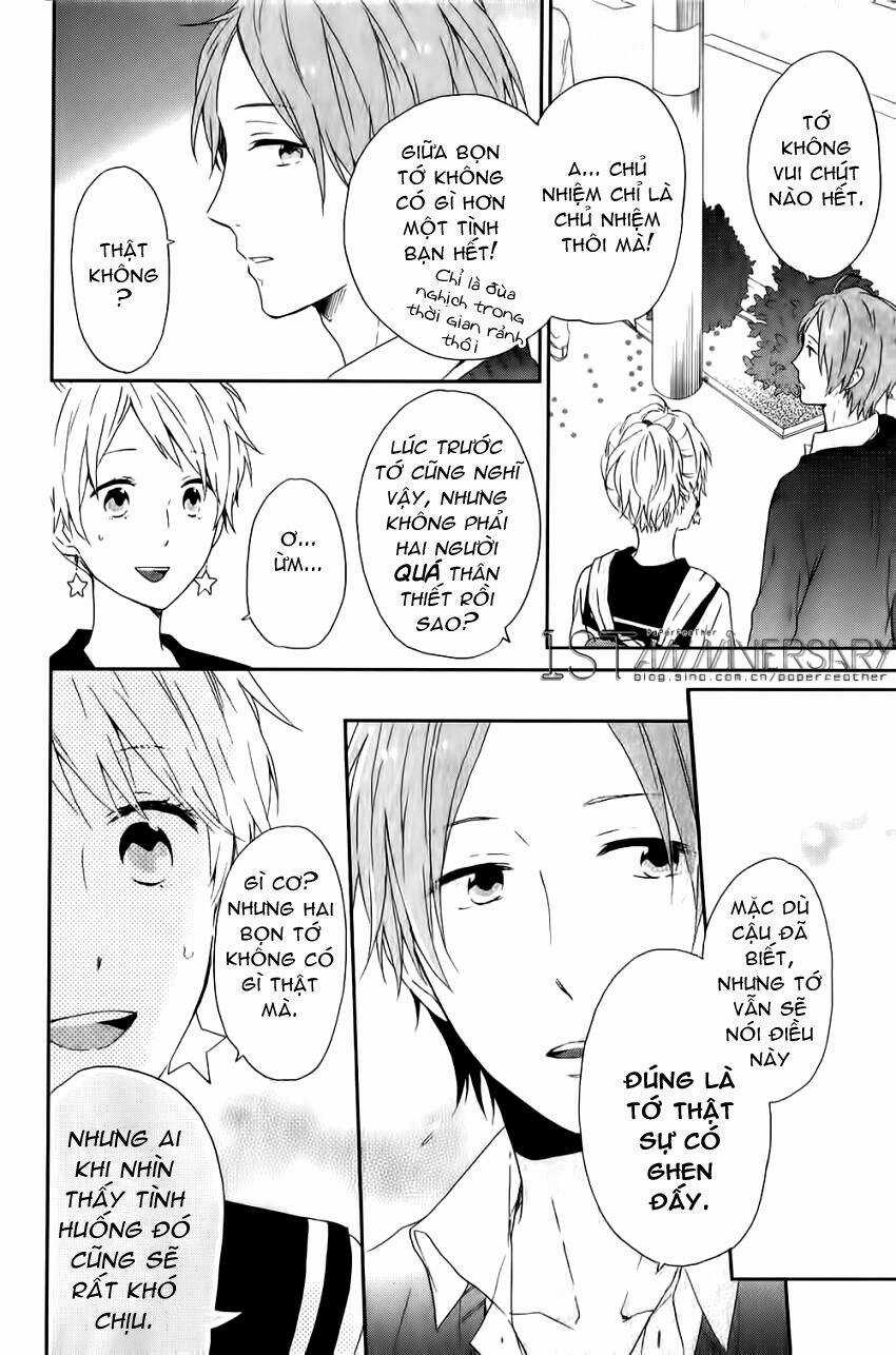 Shinbunbu no Komatsu-san Chapter 4 trang 16