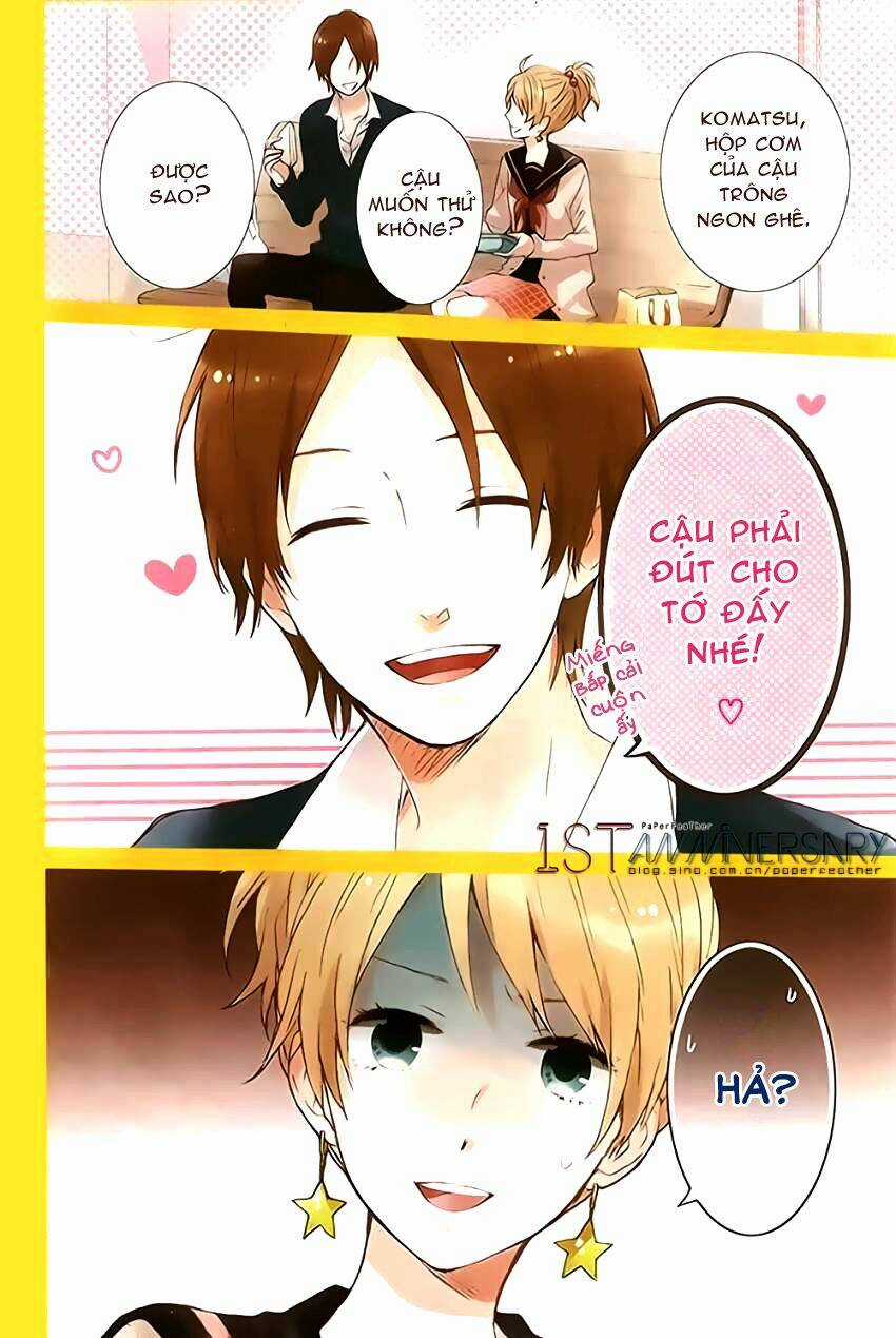 Shinbunbu no Komatsu-san Chapter 4 trang 2