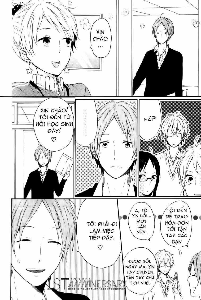 Shinbunbu no Komatsu-san Chapter 4 trang 24