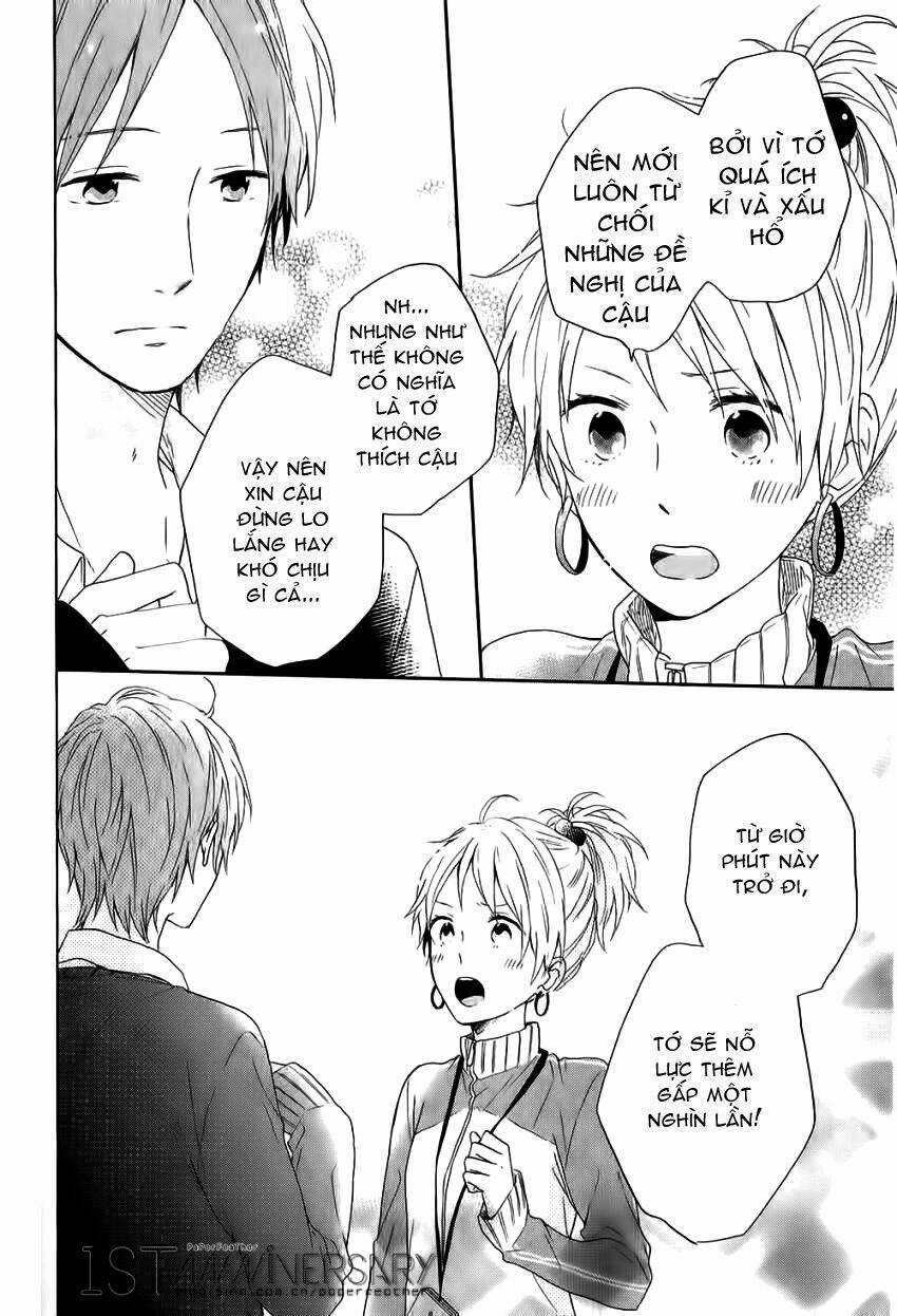 Shinbunbu no Komatsu-san Chapter 4 trang 32