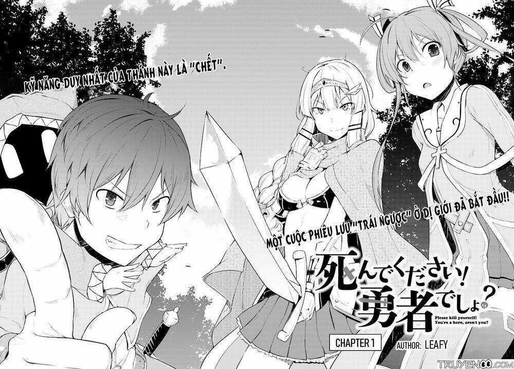 Shinde Kudasai! Yuusha Desho? Chapter 1 trang 3