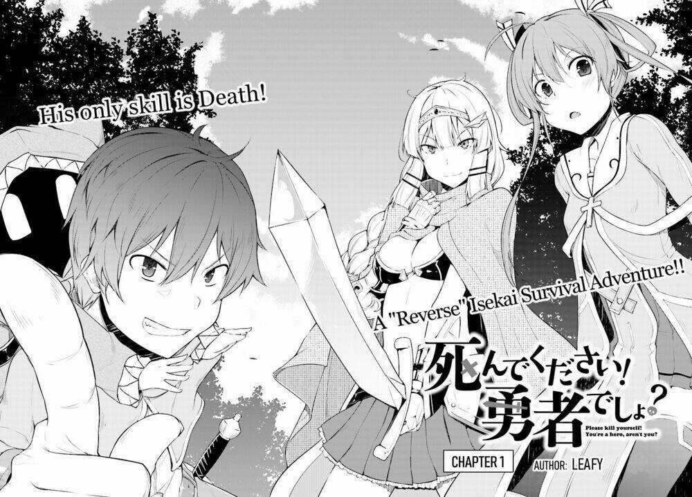 Shinde Kudasai! Yuusha Desho? Chapter 1 trang 4