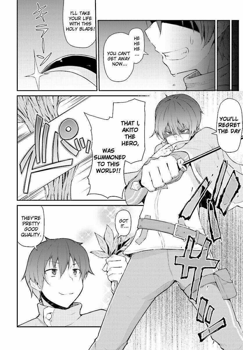 Shinde Kudasai! Yuusha Desho? Chapter 1 trang 6