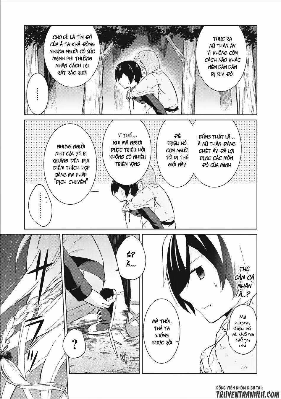 Shingan No Yuusha Chapter 1 trang 12