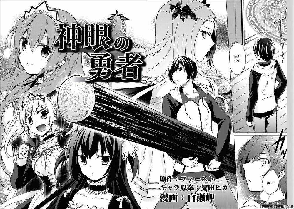 Shingan No Yuusha Chapter 1 trang 2