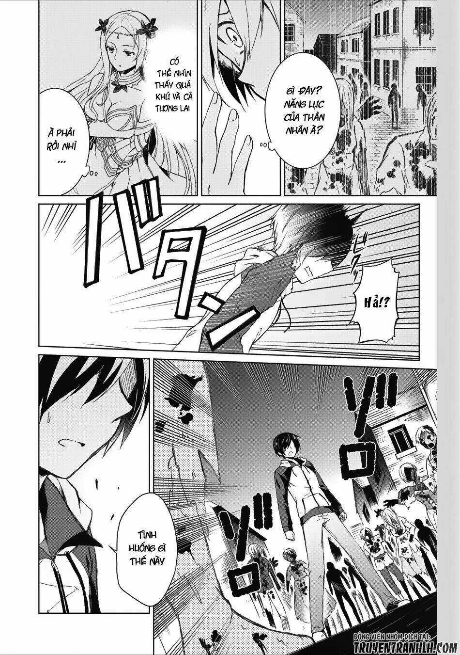 Shingan No Yuusha Chapter 1 trang 23