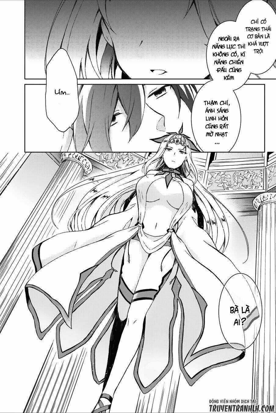 Shingan No Yuusha Chapter 1 trang 3