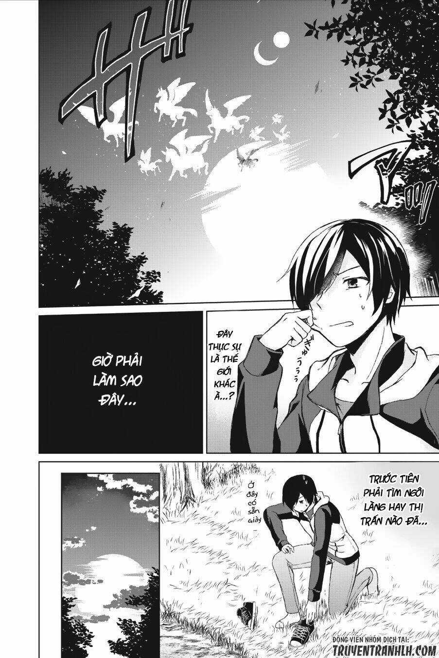 Shingan No Yuusha Chapter 1 trang 7