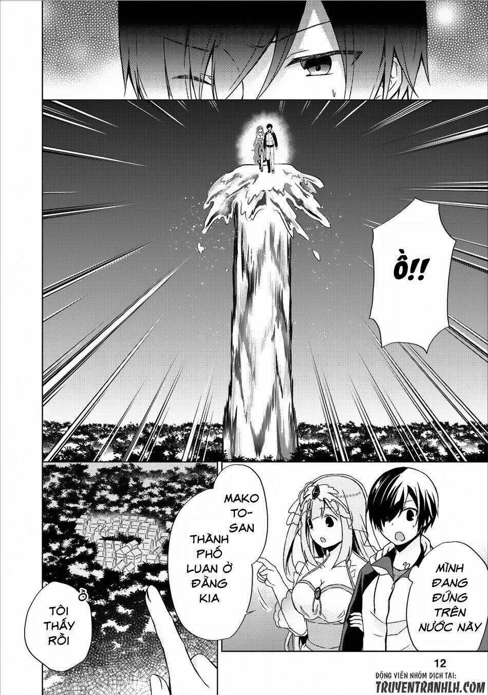 Shingan No Yuusha Chapter 11 trang 12