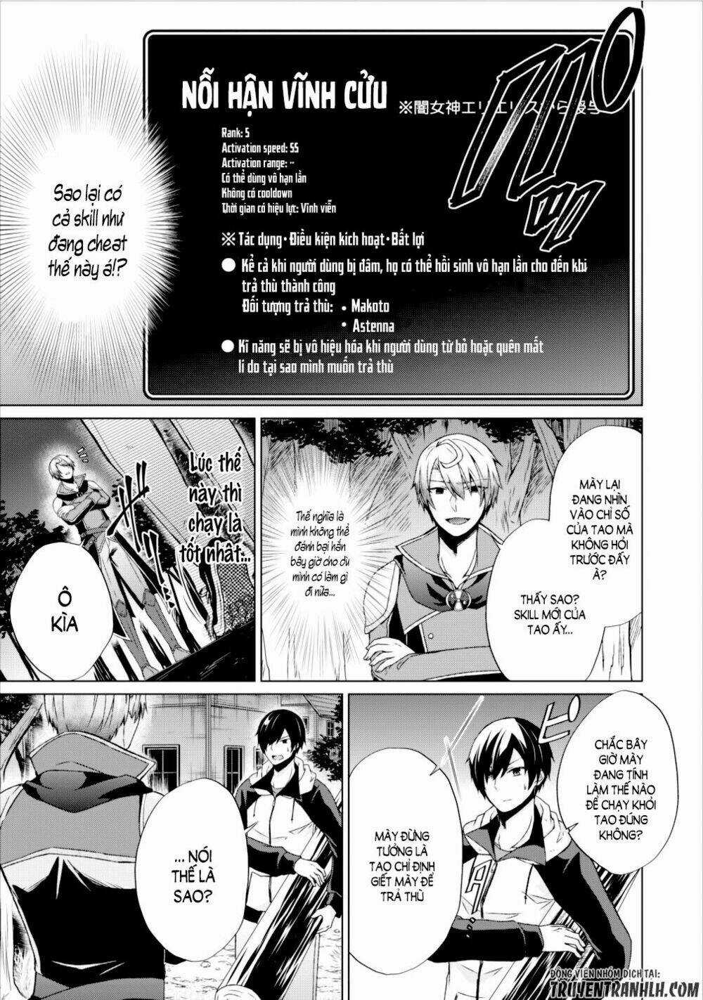 Shingan No Yuusha Chapter 12 trang 13