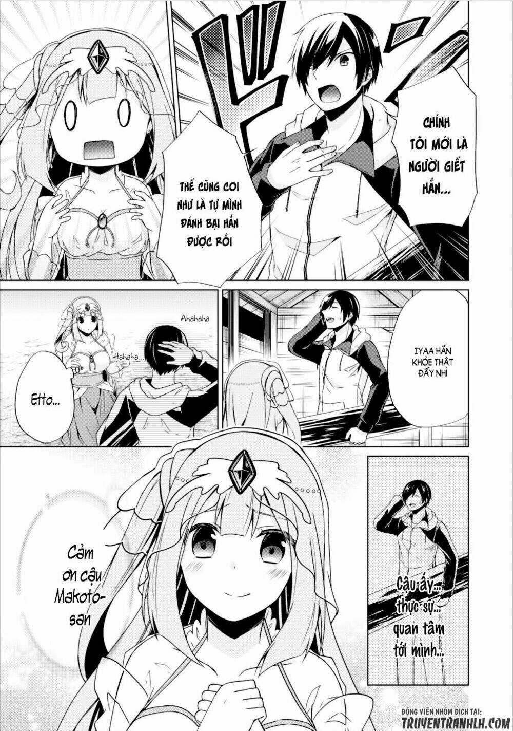 Shingan No Yuusha Chapter 12 trang 9