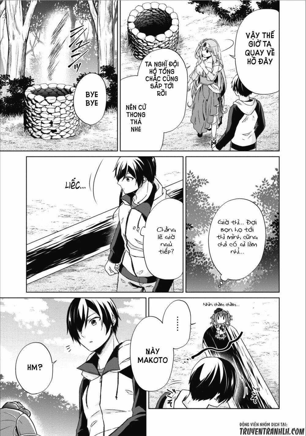 Shingan No Yuusha Chapter 13 trang 19