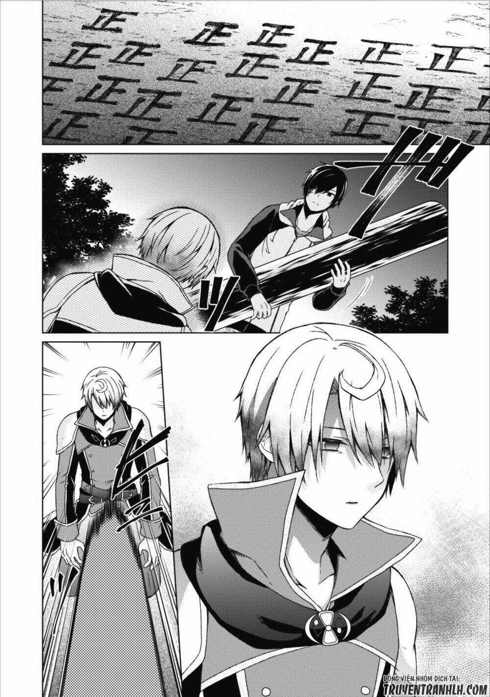 Shingan No Yuusha Chapter 13 trang 2