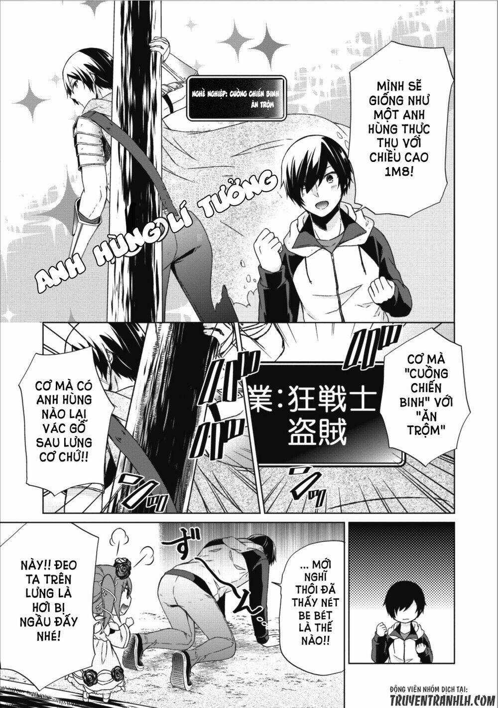 Shingan No Yuusha Chapter 13 trang 23