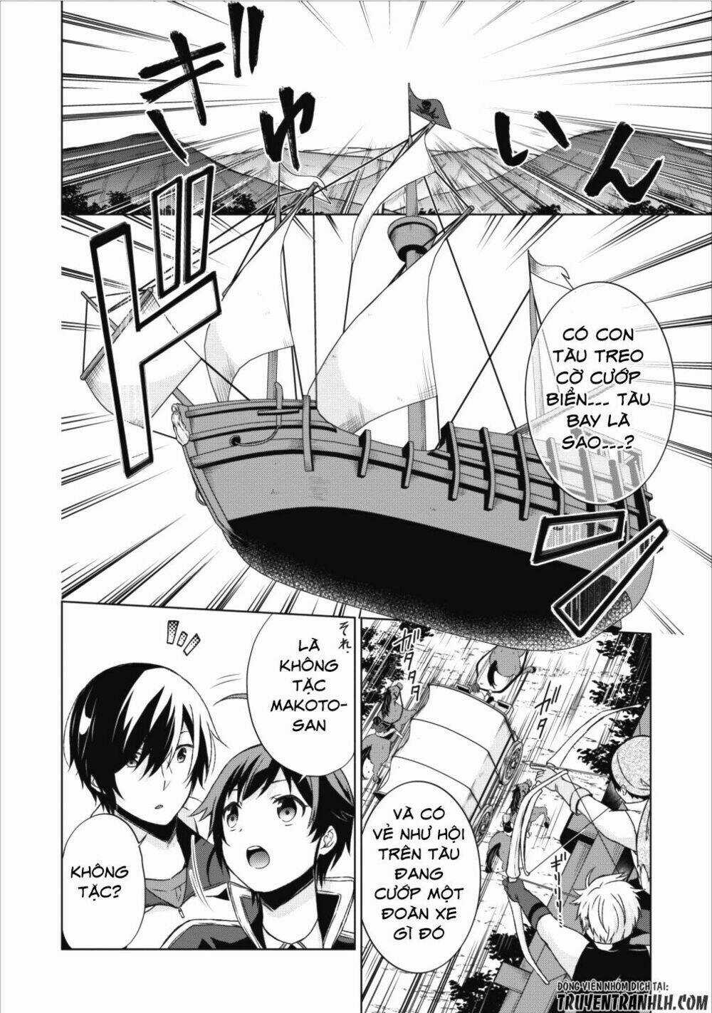 Shingan No Yuusha Chapter 14 trang 14