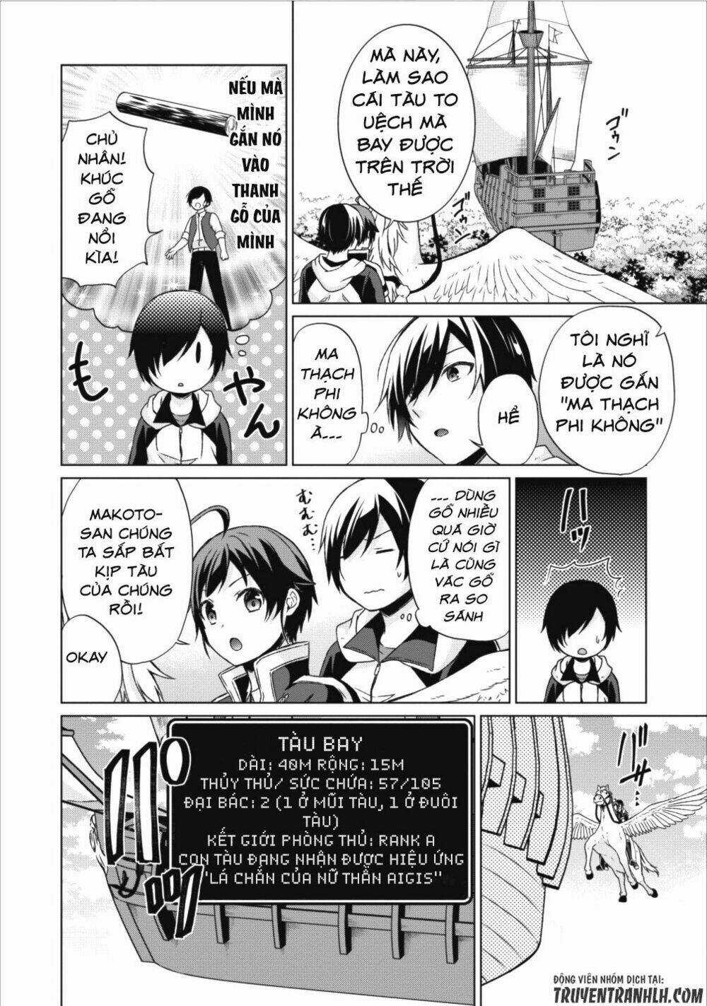 Shingan No Yuusha Chapter 14 trang 20