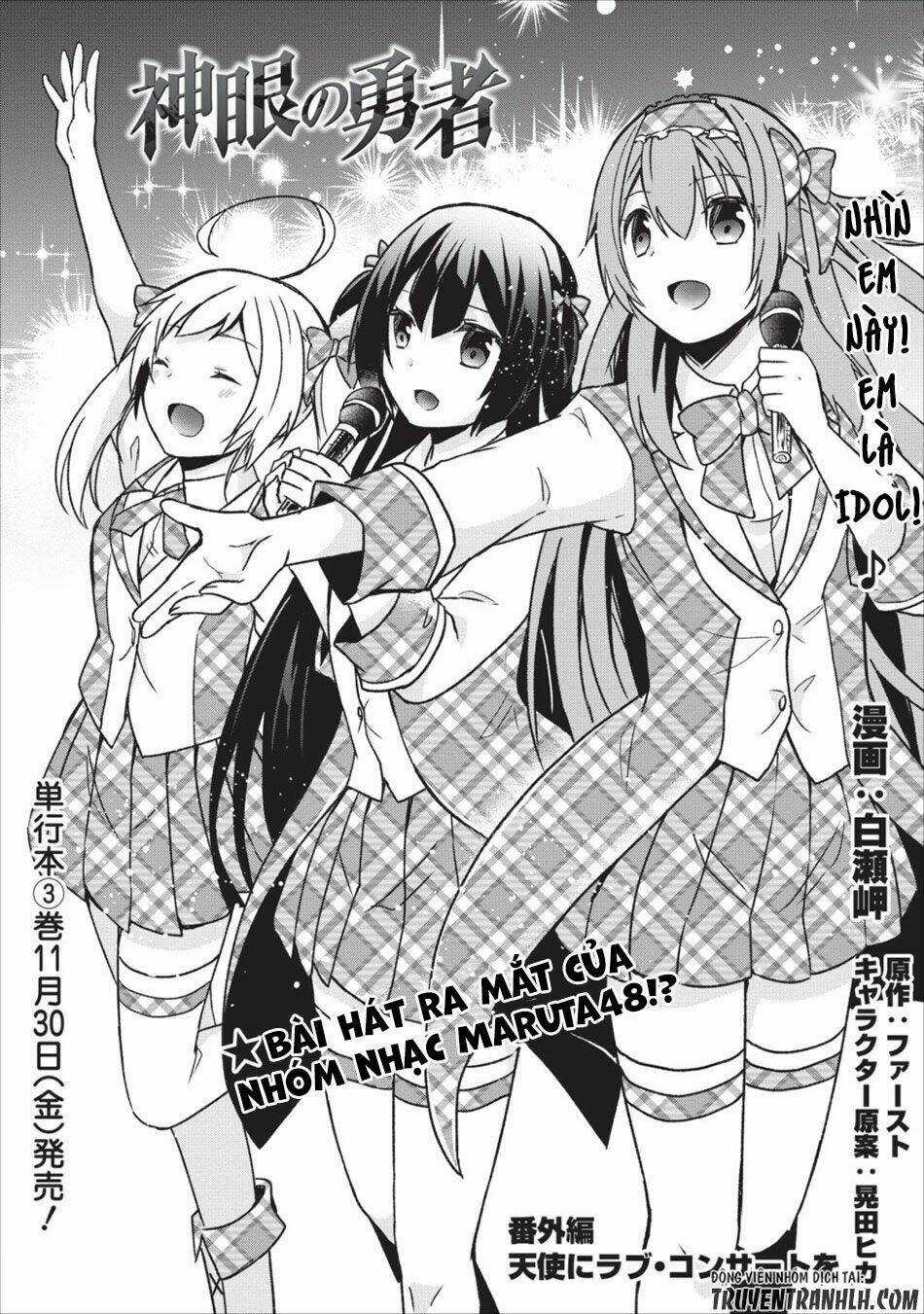 Shingan No Yuusha Chapter 15.5 trang 2