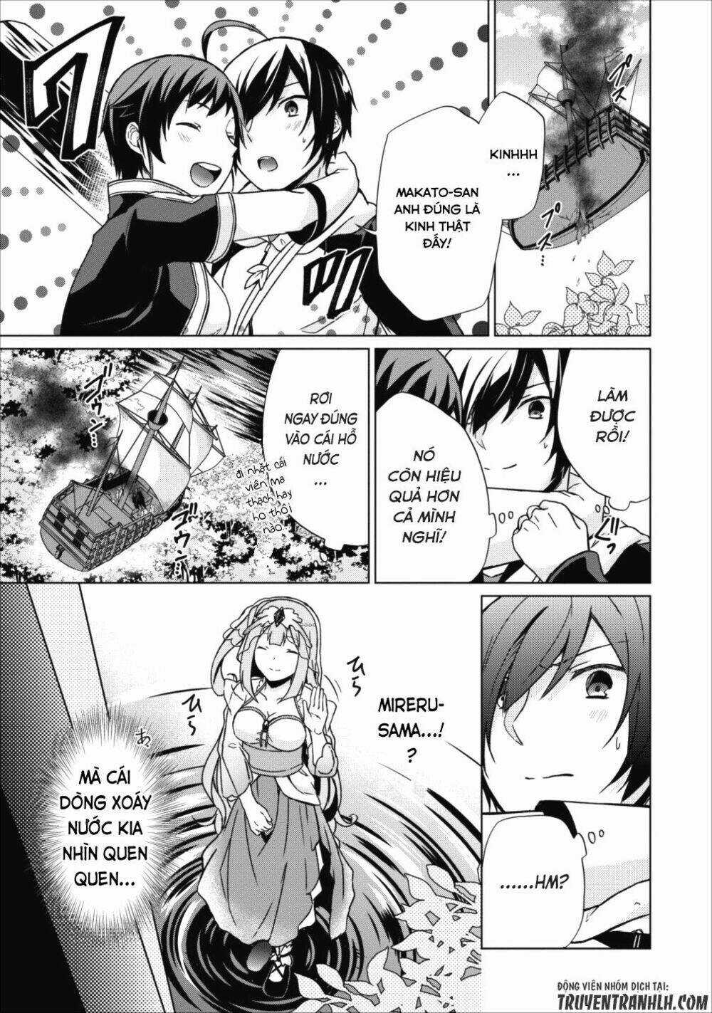 Shingan No Yuusha Chapter 15 trang 12