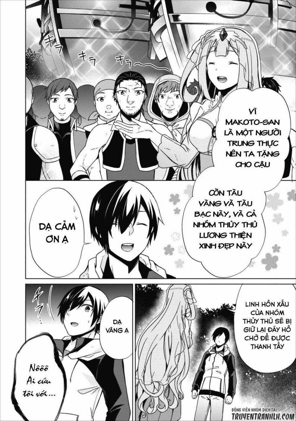 Shingan No Yuusha Chapter 15 trang 13