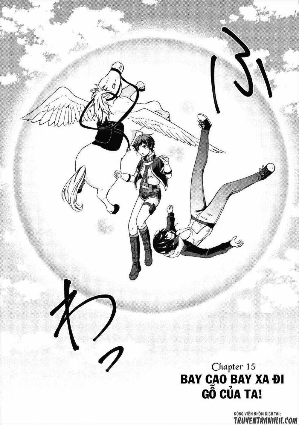 Shingan No Yuusha Chapter 15 trang 2