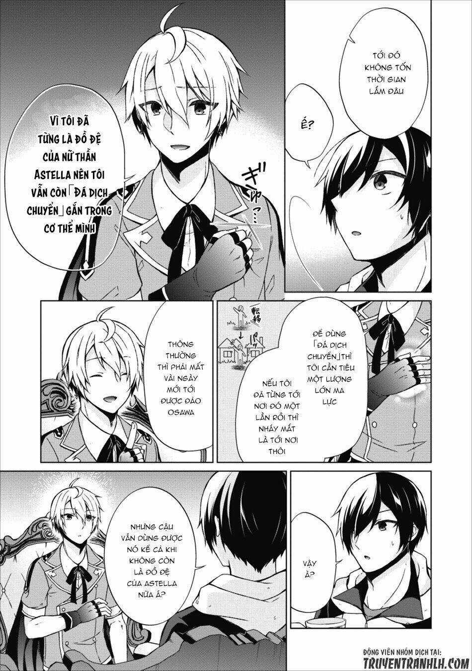 Shingan No Yuusha Chapter 16 trang 12