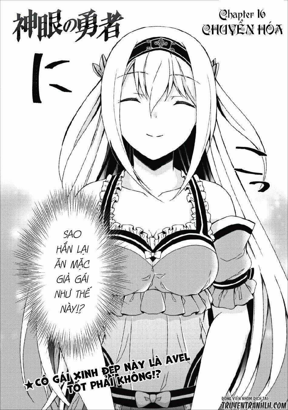 Shingan No Yuusha Chapter 16 trang 3