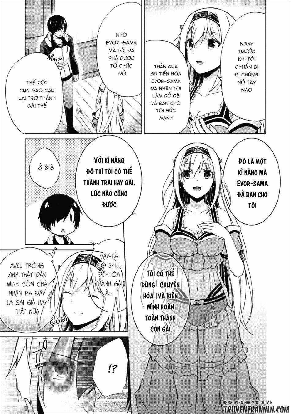 Shingan No Yuusha Chapter 16 trang 6