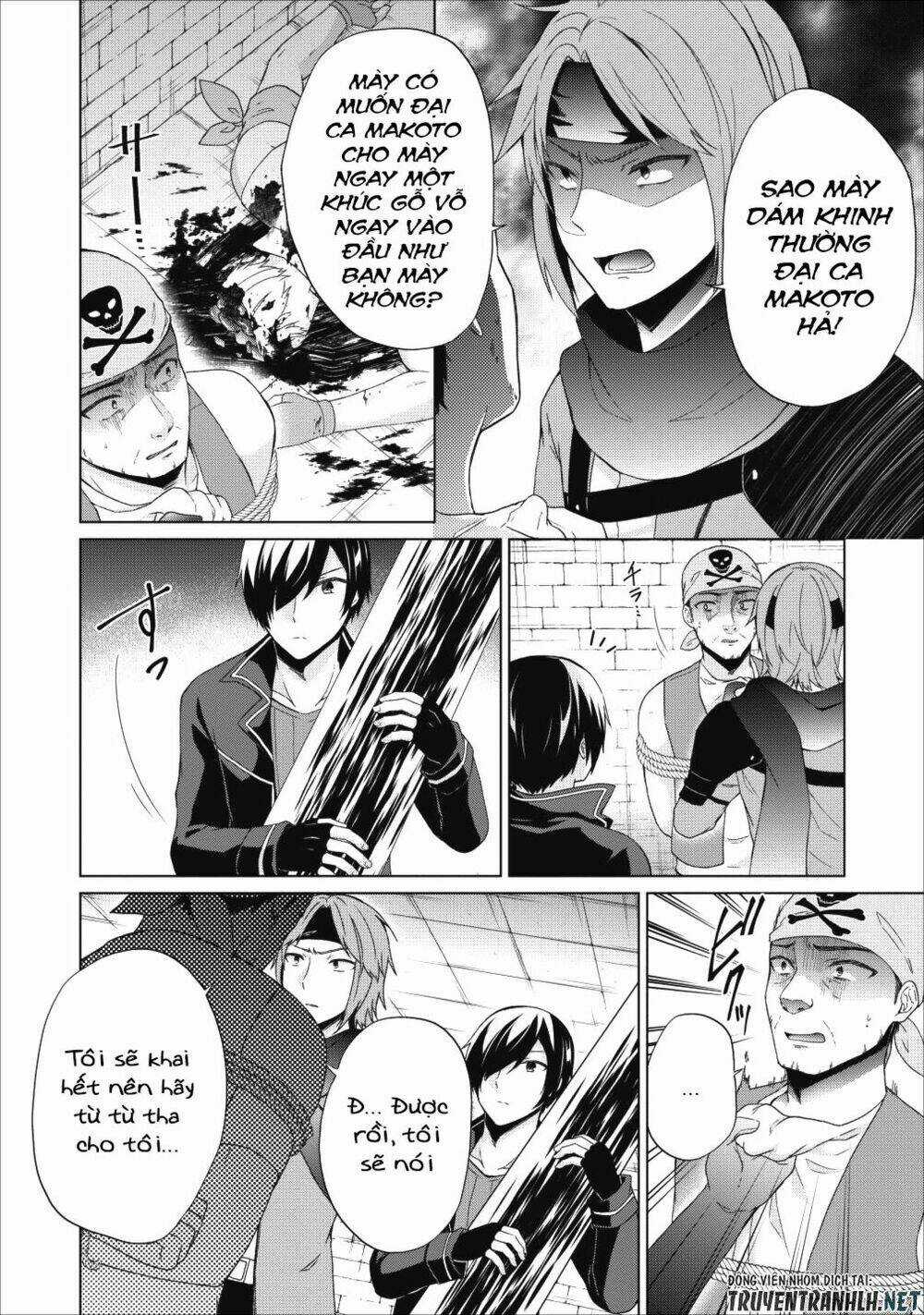 Shingan No Yuusha Chapter 17 trang 10