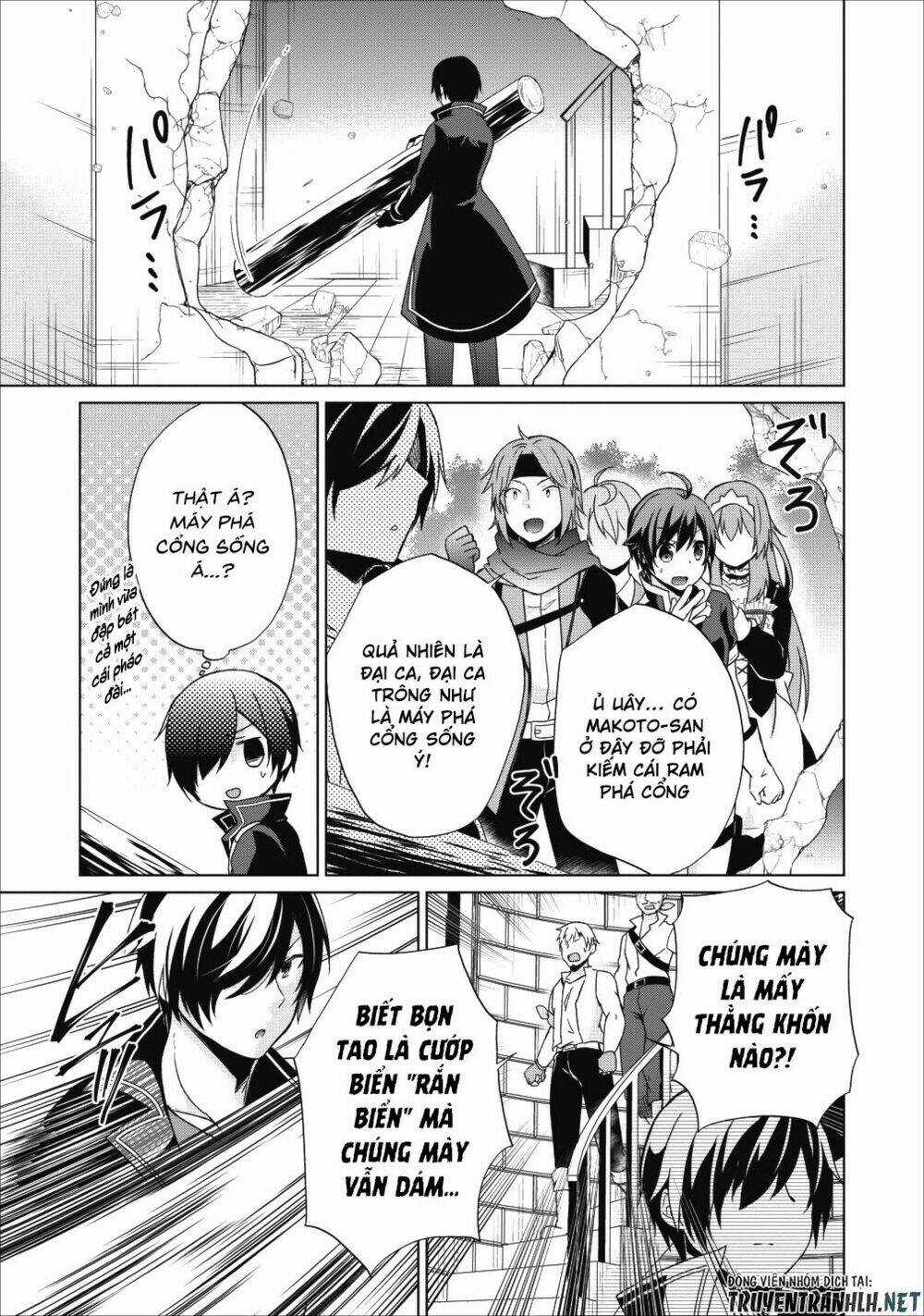 Shingan No Yuusha Chapter 17 trang 3