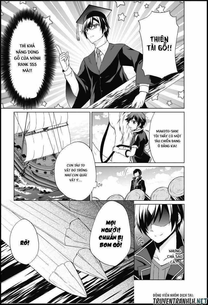 Shingan No Yuusha Chapter 18 trang 13