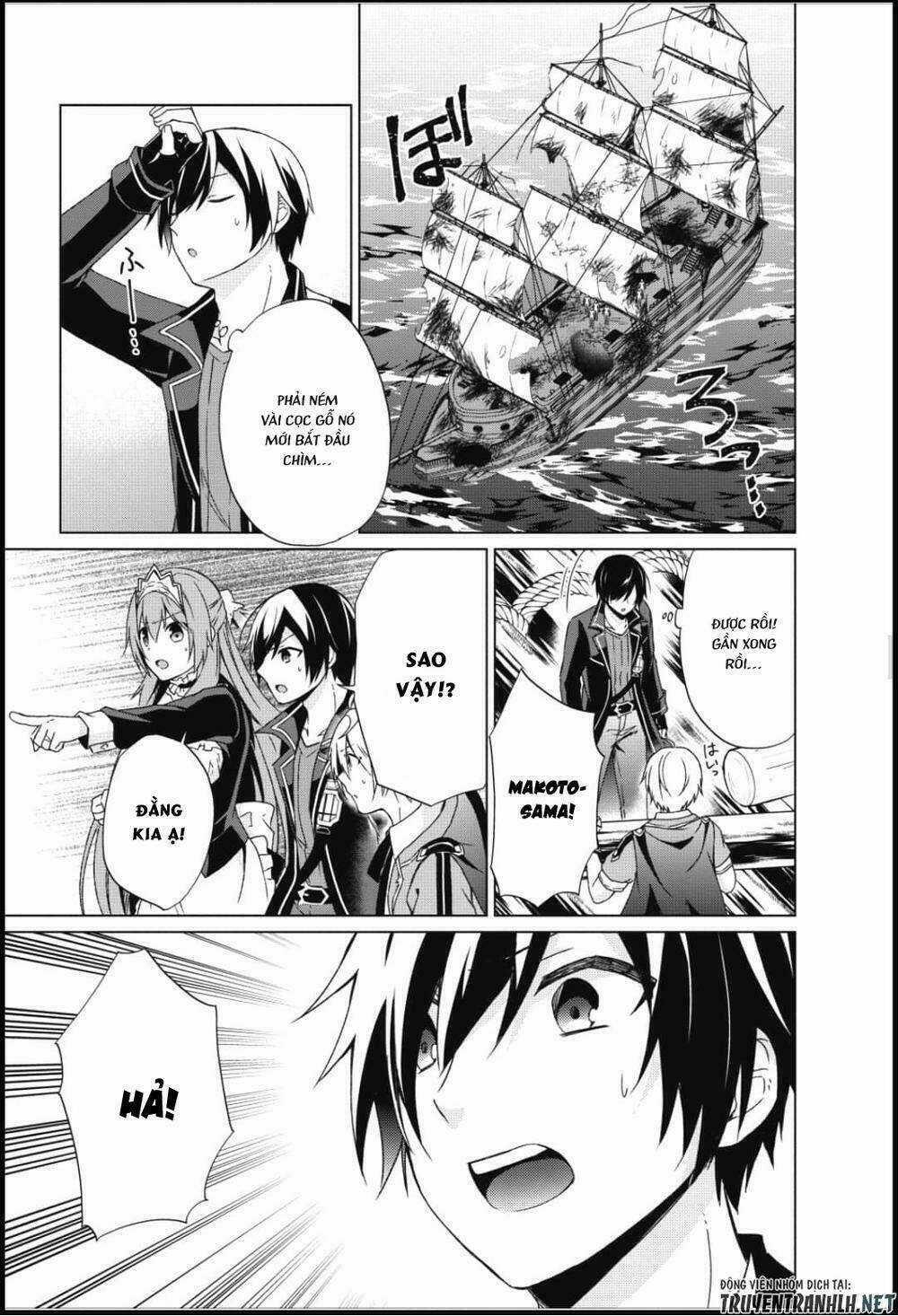 Shingan No Yuusha Chapter 18 trang 17