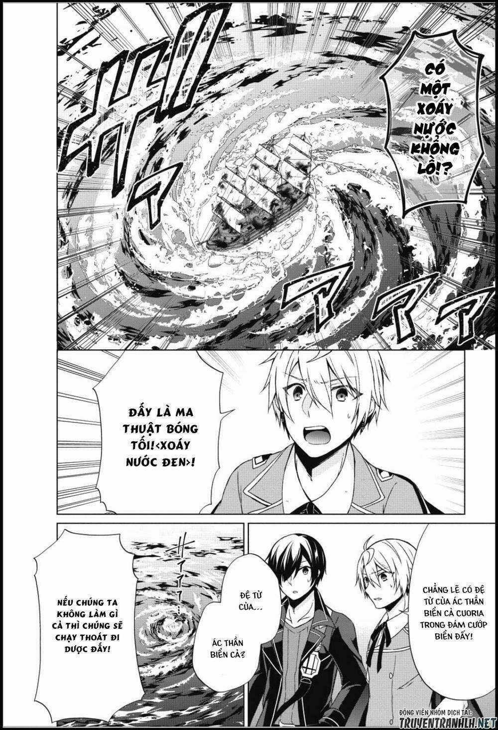 Shingan No Yuusha Chapter 18 trang 18