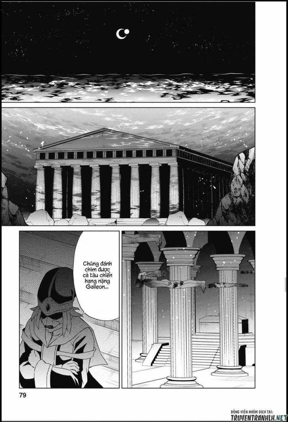 Shingan No Yuusha Chapter 18 trang 23