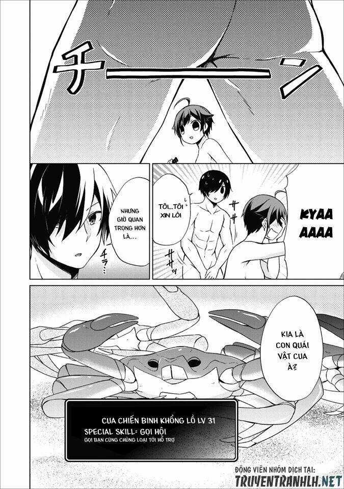 Shingan No Yuusha Chapter 19 trang 14